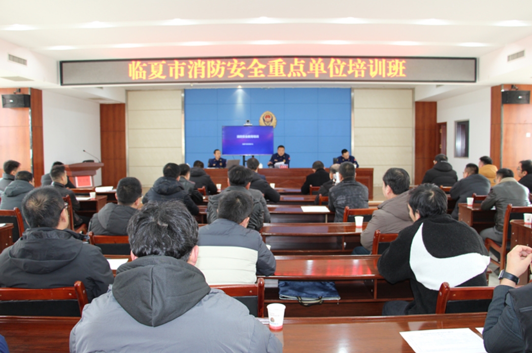 微信截图_20240125152907