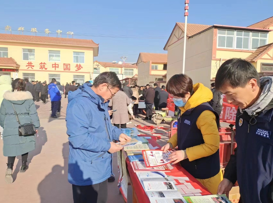 微信截图_20240126164041