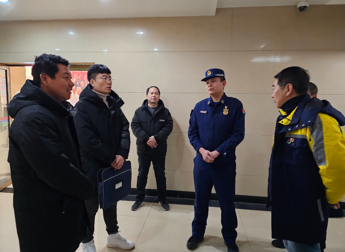 微信截图_20240126164217