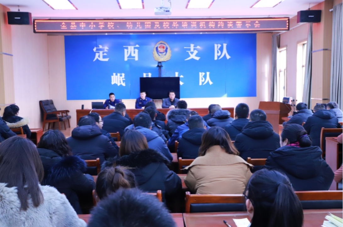 微信截图_20240126165606