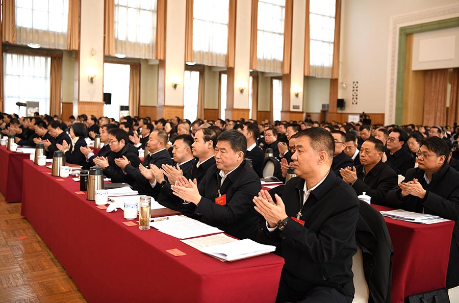 （2版   QYE 省委政法会配图）(29398188)-20240129081303