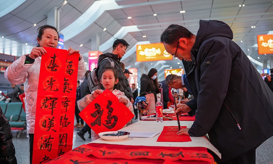 （QEY配图）真情守护温暖回家路(29392942)-20240129104251