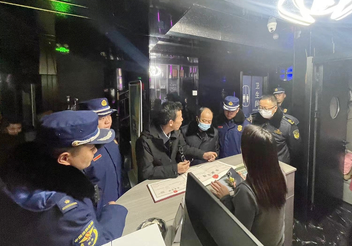 微信截图_20240130104419