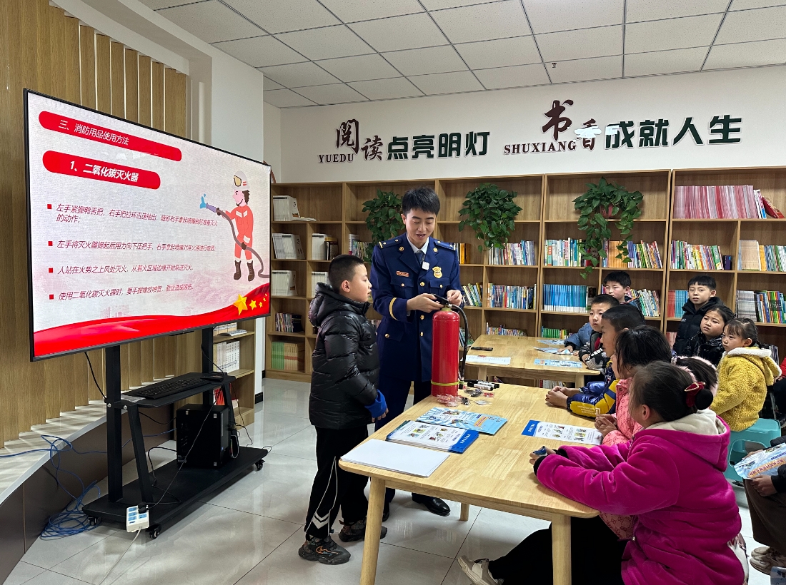 微信截图_20240130104846