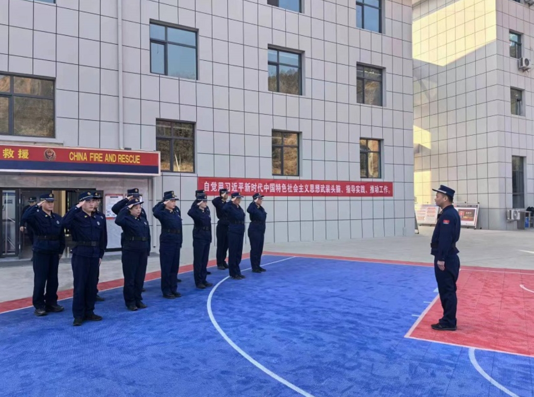 微信截图_20240130105251