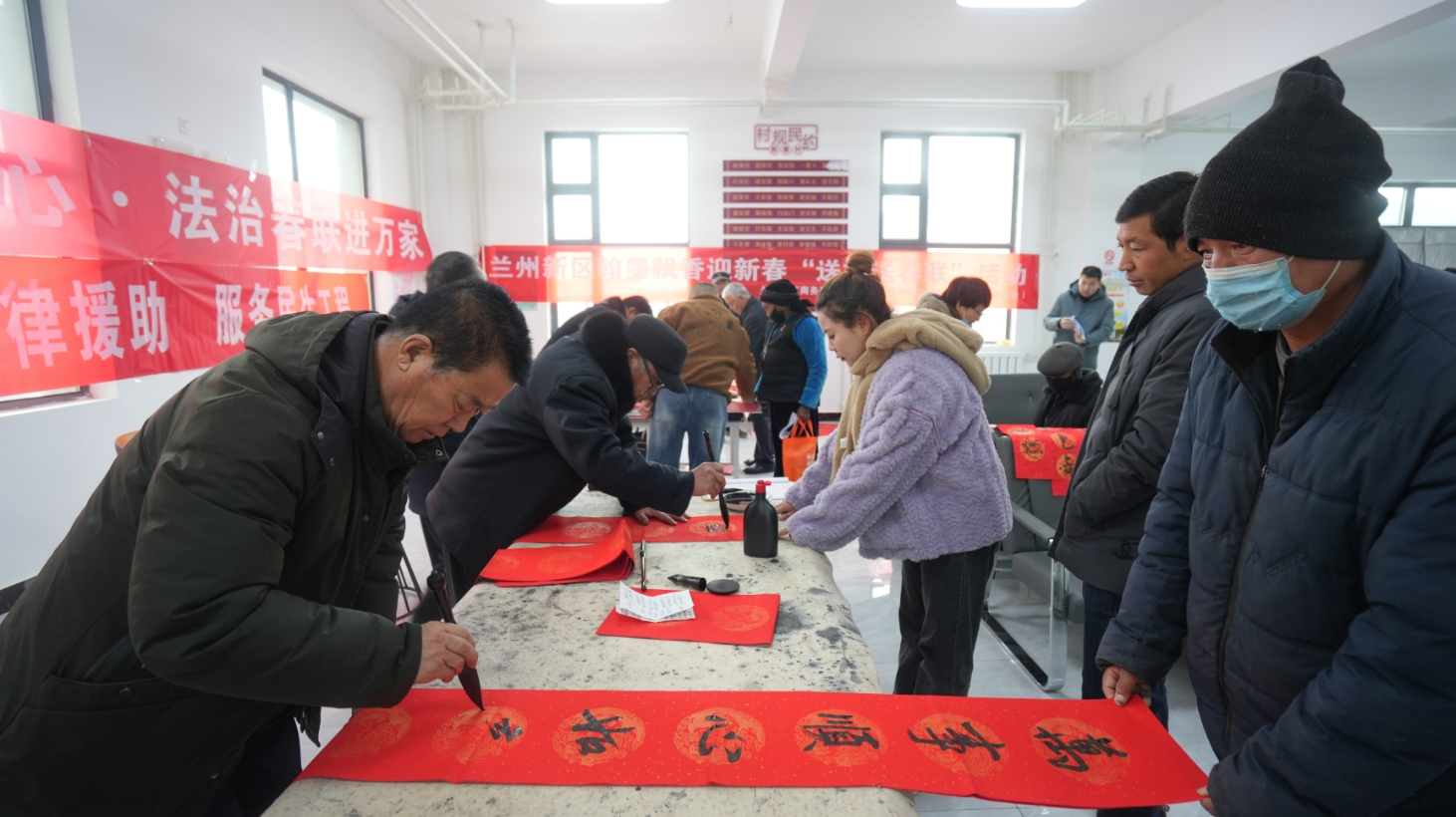 微信截图_20240130163003