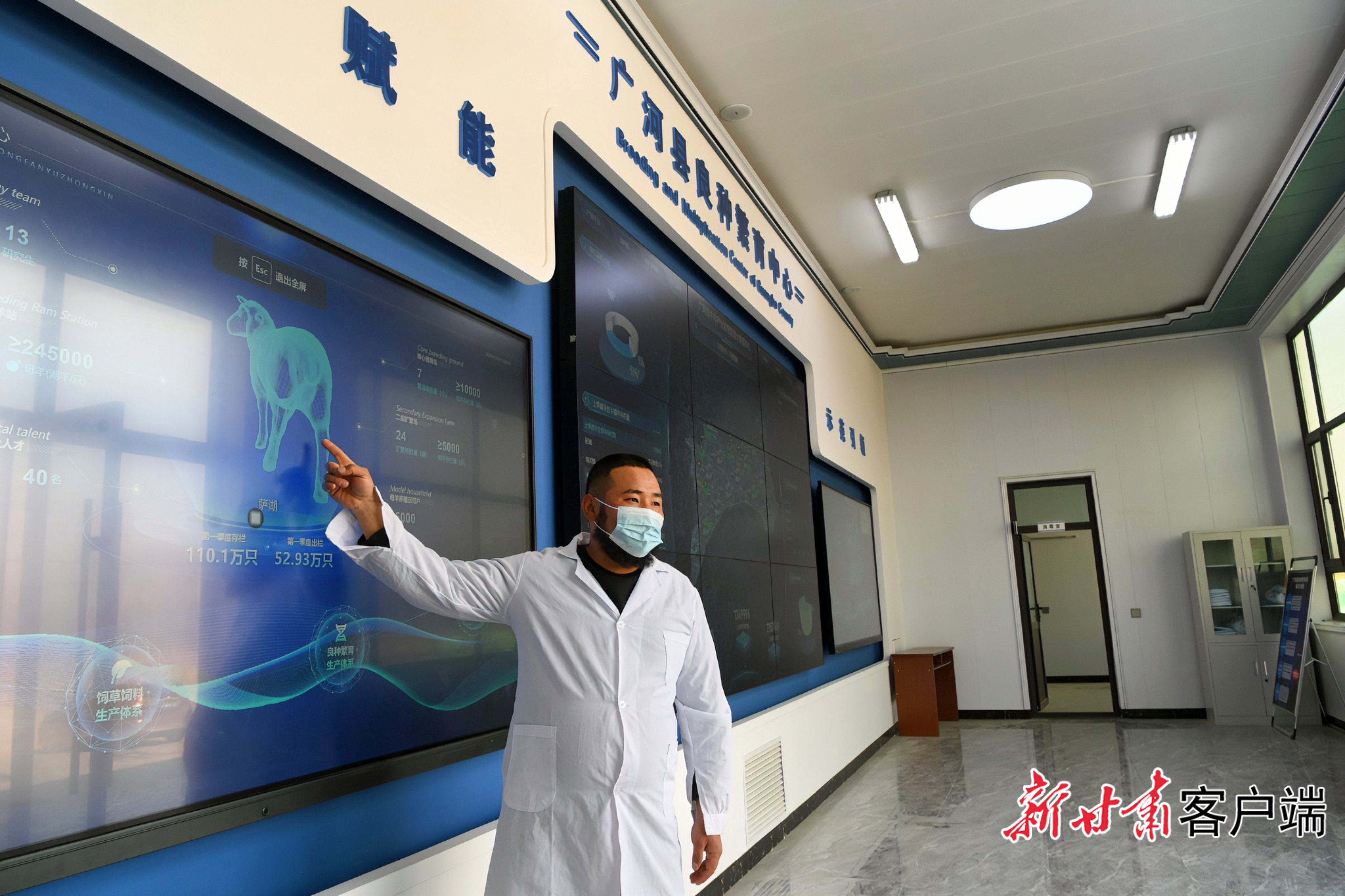 微信图片_20240130190315.jpg