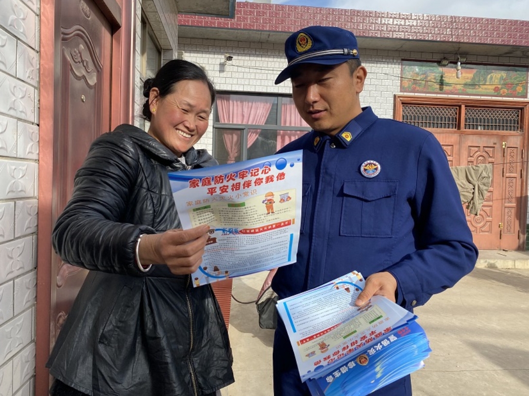 微信截图_20240131093433
