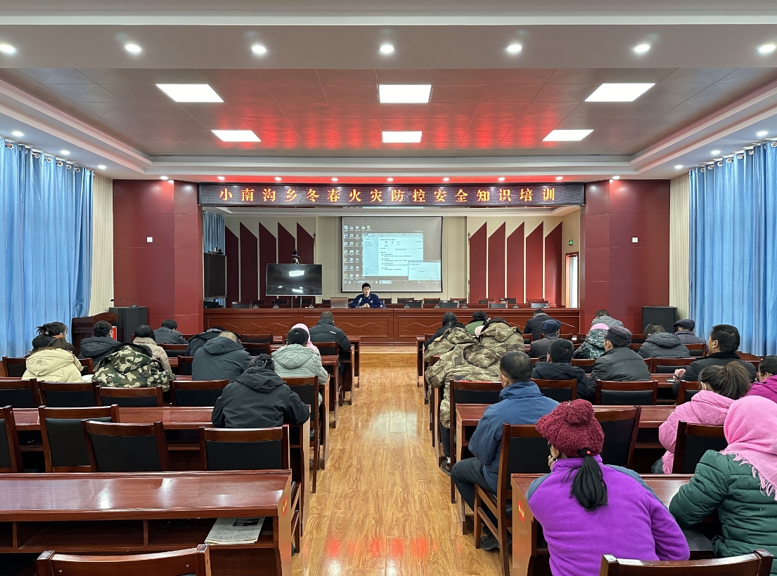 微信截图_20240131111635