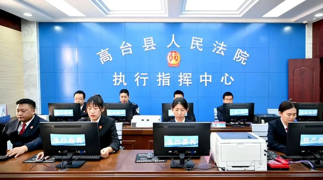 (AQEY，配图 法院风采 263期) (29442479)-20240131165454