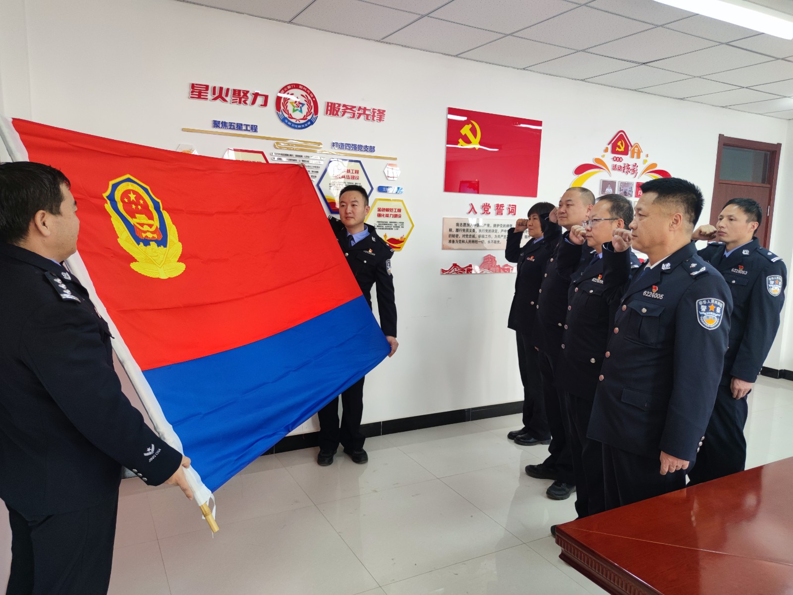 （ A QEY司法周刊651期 配图）薪(29243983)-20240131171229