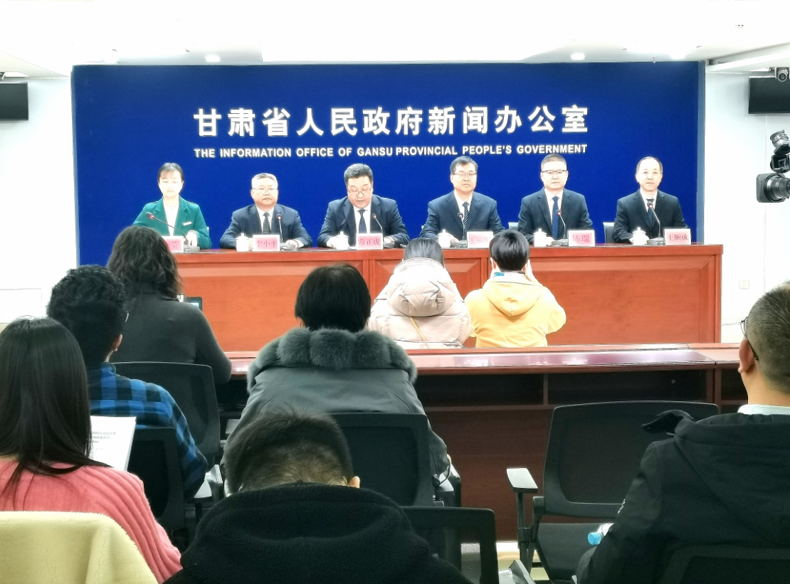 微信截图_20240201153856
