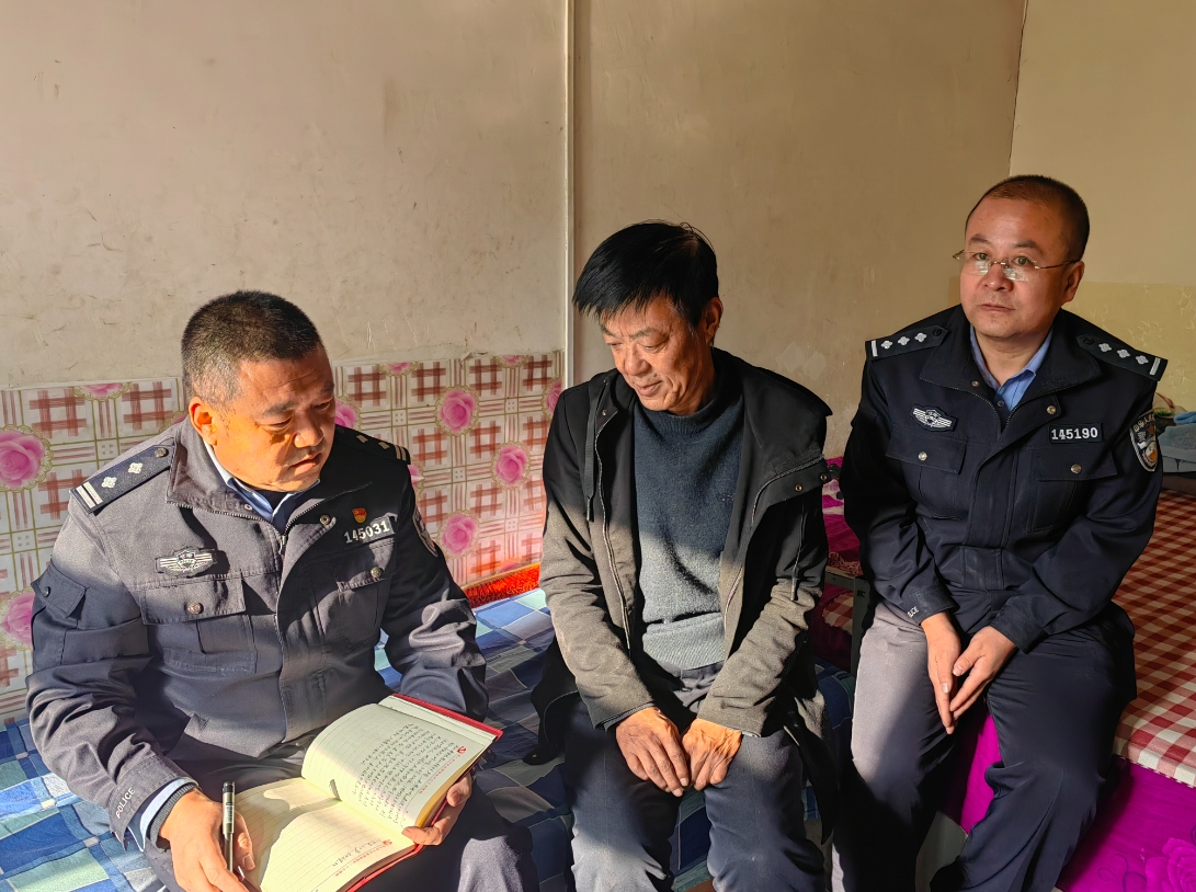 微信截图_20240202162837