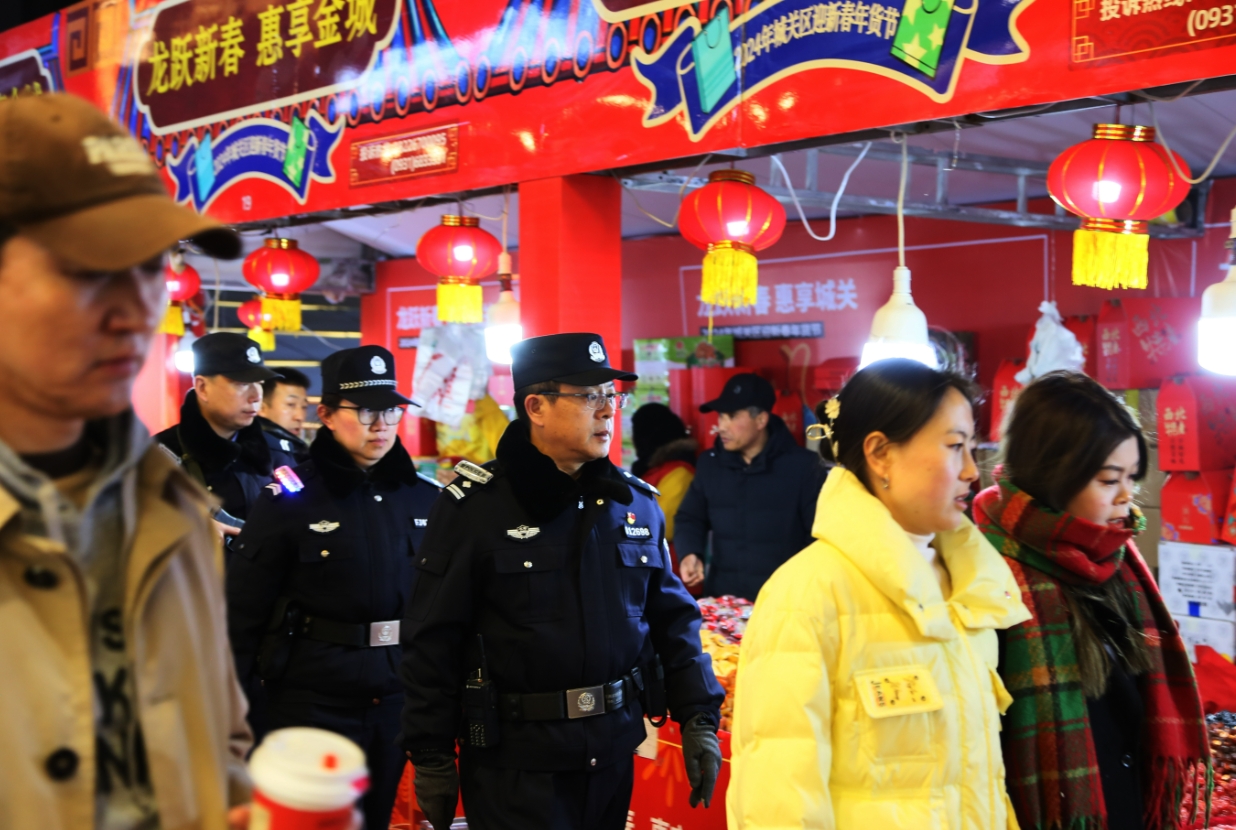 微信截图_20240202175411