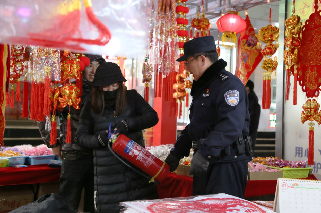 微信截图_20240202175430