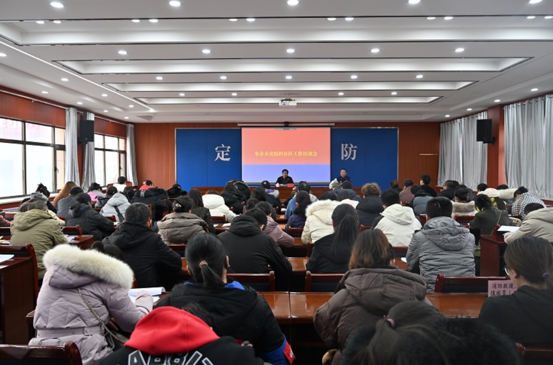 微信截图_20240205100441