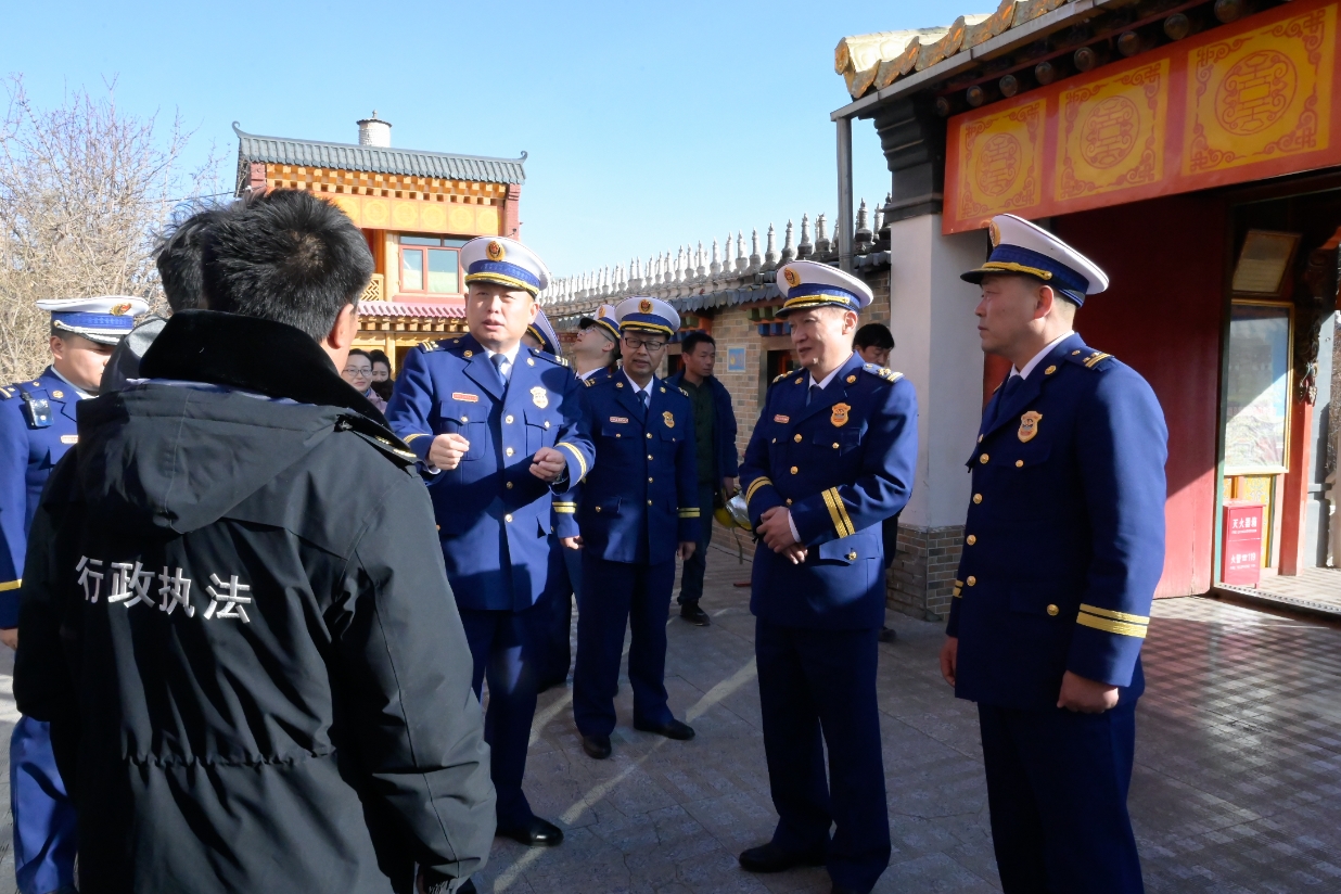 微信截图_20240205103833