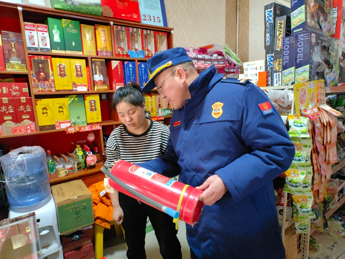 微信截图_20240205173510