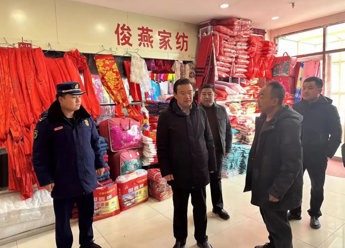 微信截图_20240205174800
