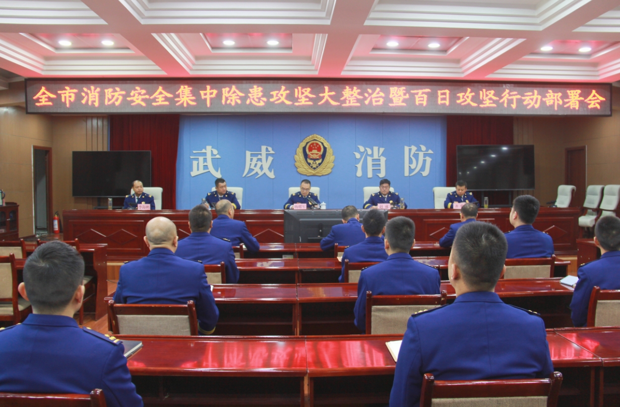 微信截图_20240205175213