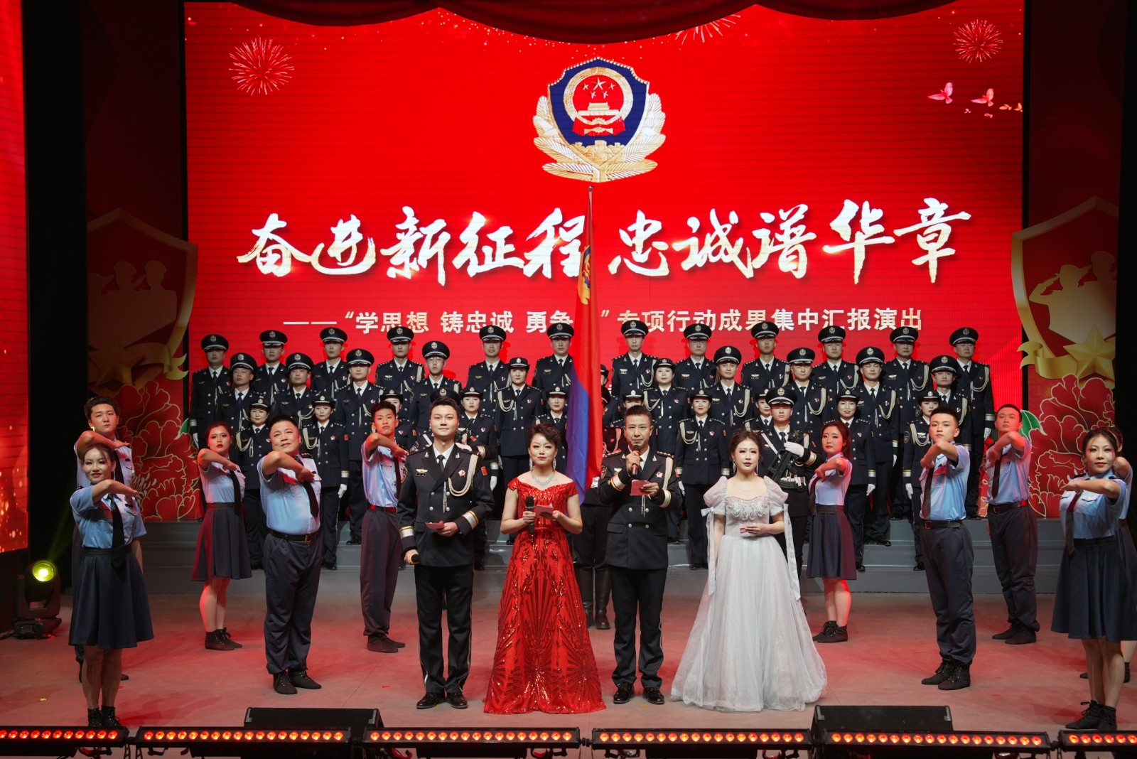 （AQYE  司法周刊653期 组图 1(29566902)-20240206112915