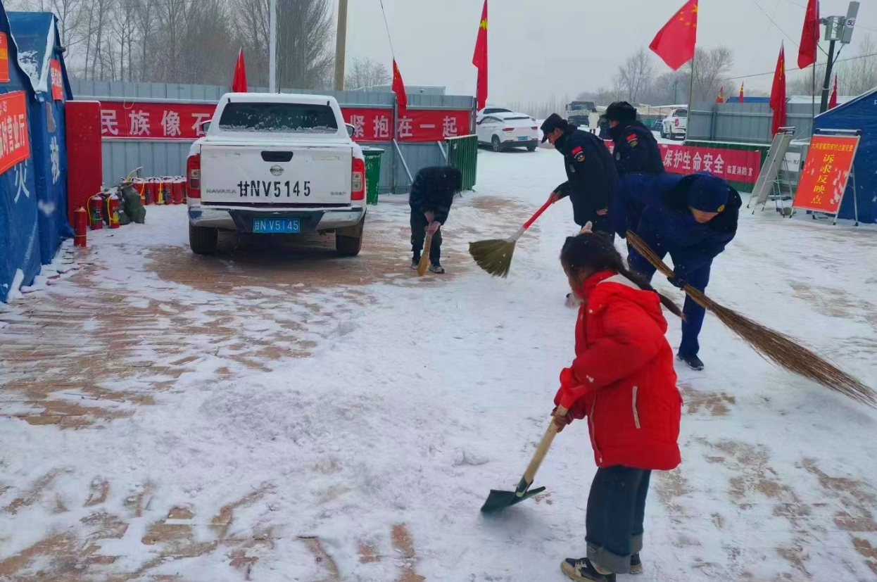 微信截图_20240206153230