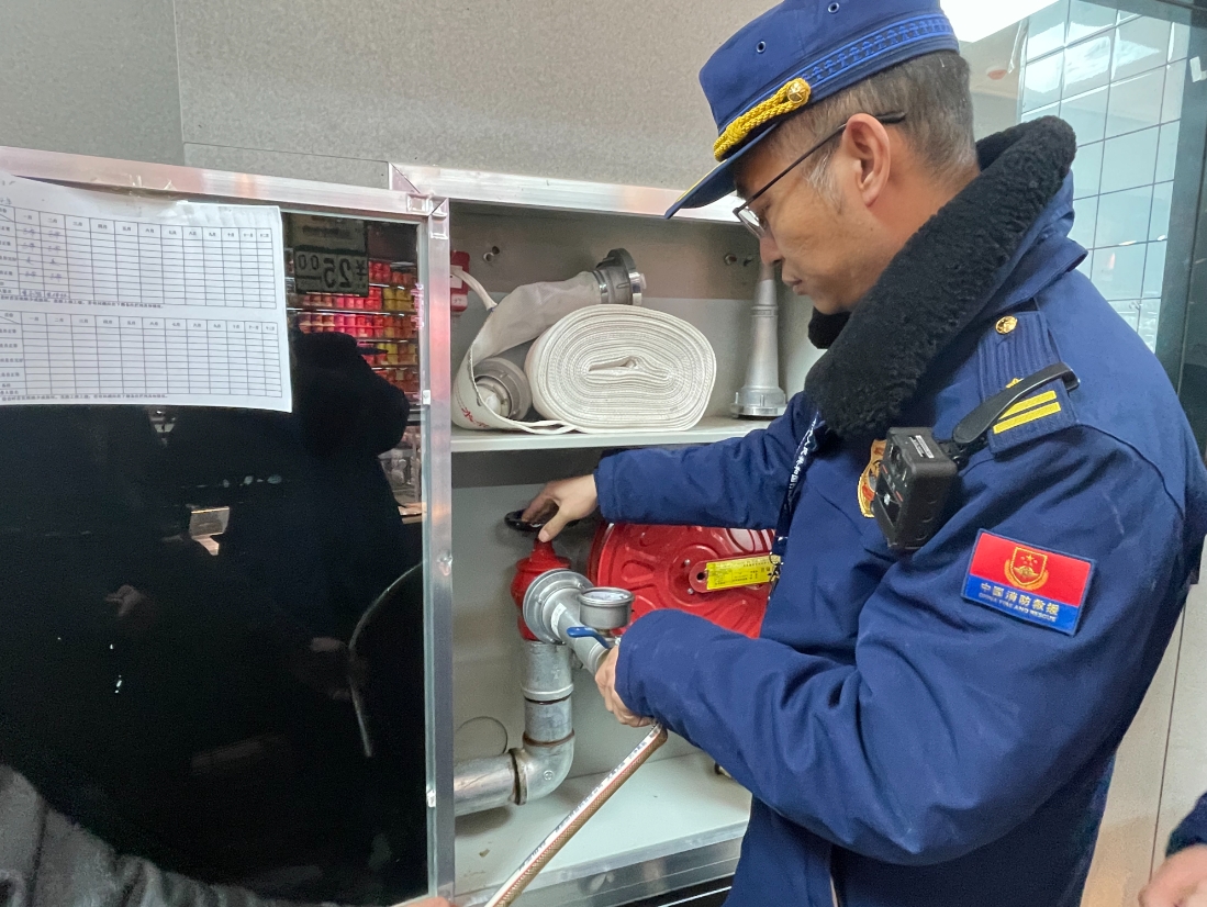 微信截图_20240207093948