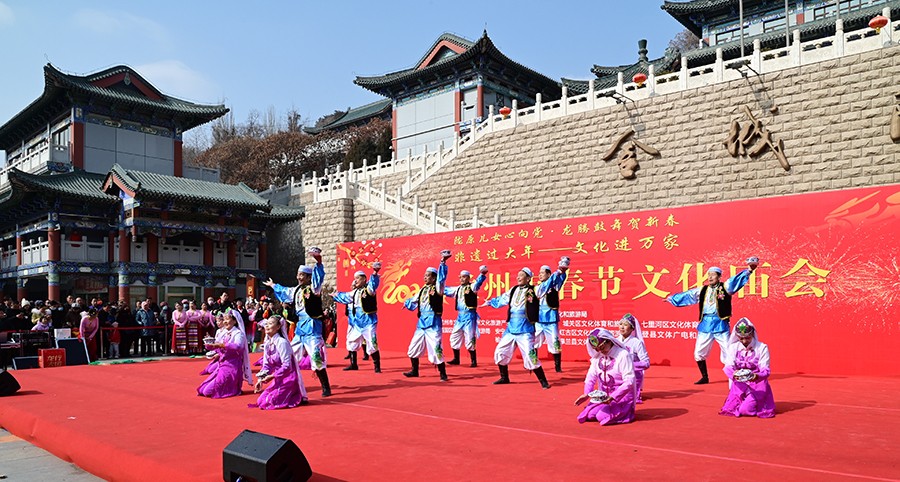 （qEY图片新闻）黄河市集年味浓(29640523)-20240207095015