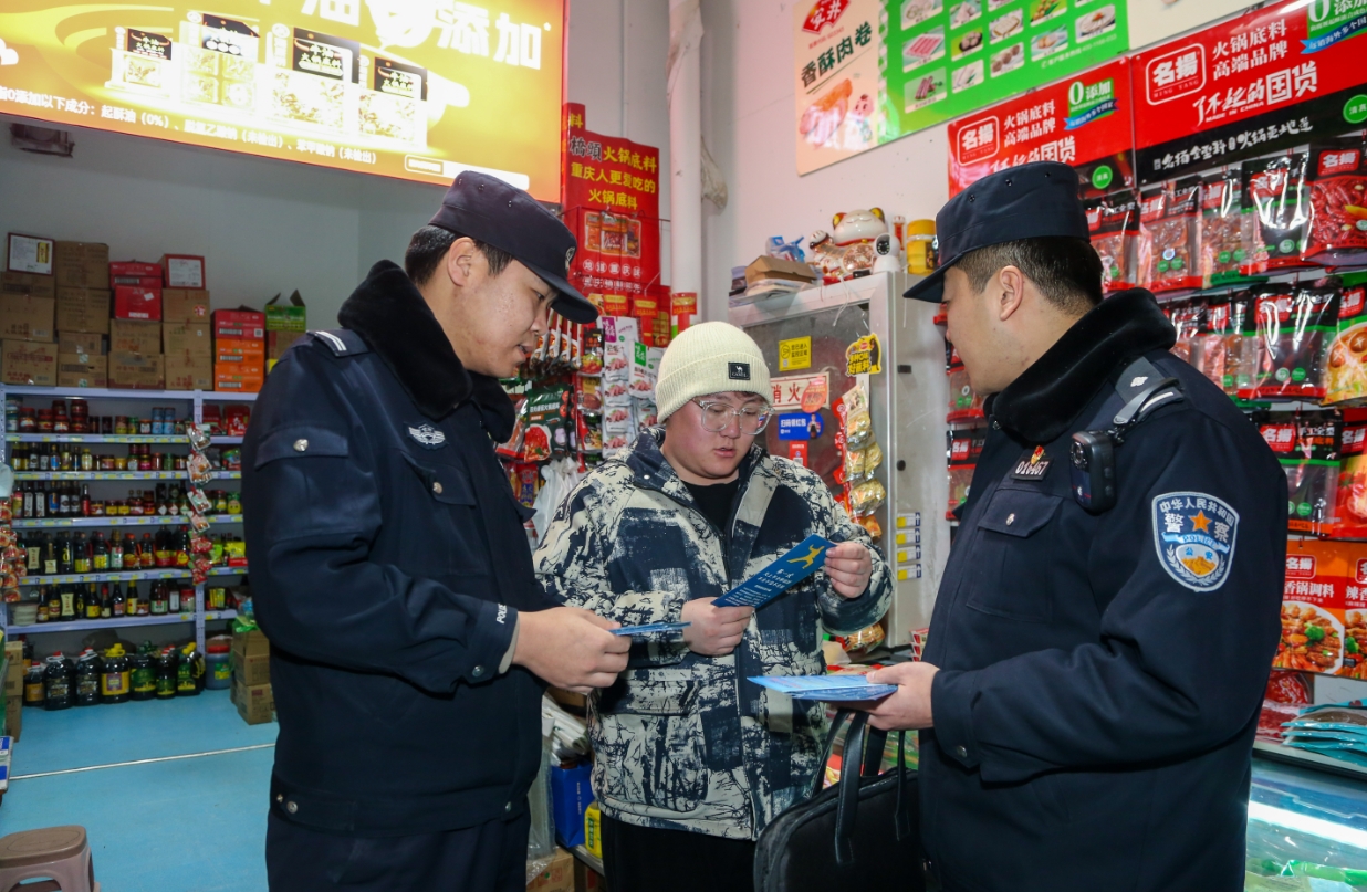 微信截图_20240207100151