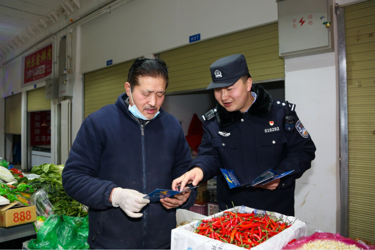 微信截图_20240207100433