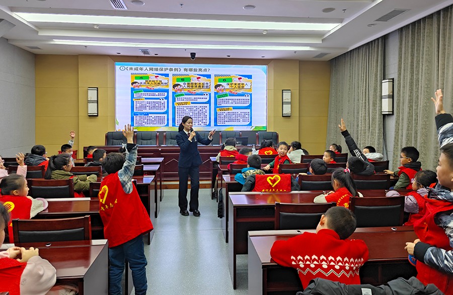 (AQYE  图片新闻 陇上检察355)(29618407)-20240207105843