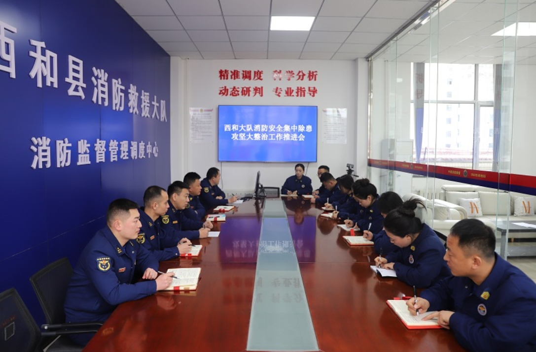 微信截图_20240207130743