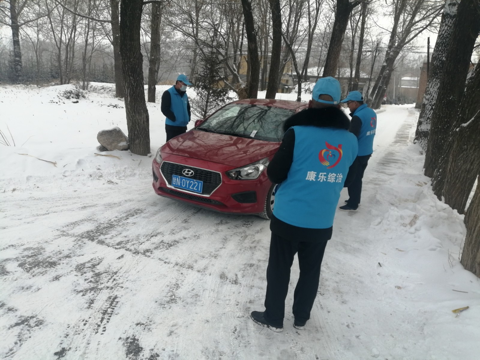 微信图片_20240207223101 微信图片_20240207223101
