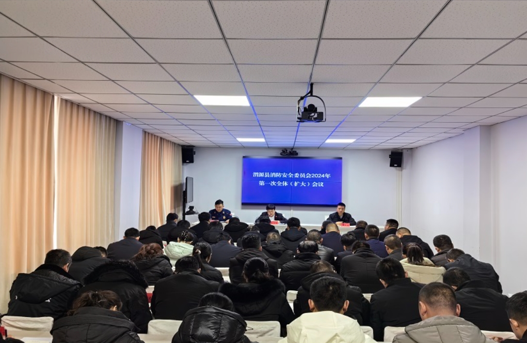 微信截图_20240208101537
