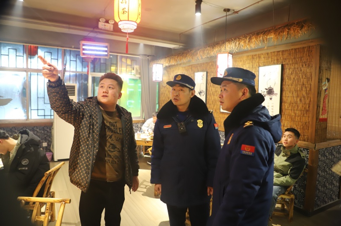 微信截图_20240208111846