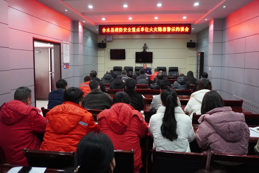 微信截图_20240208112034