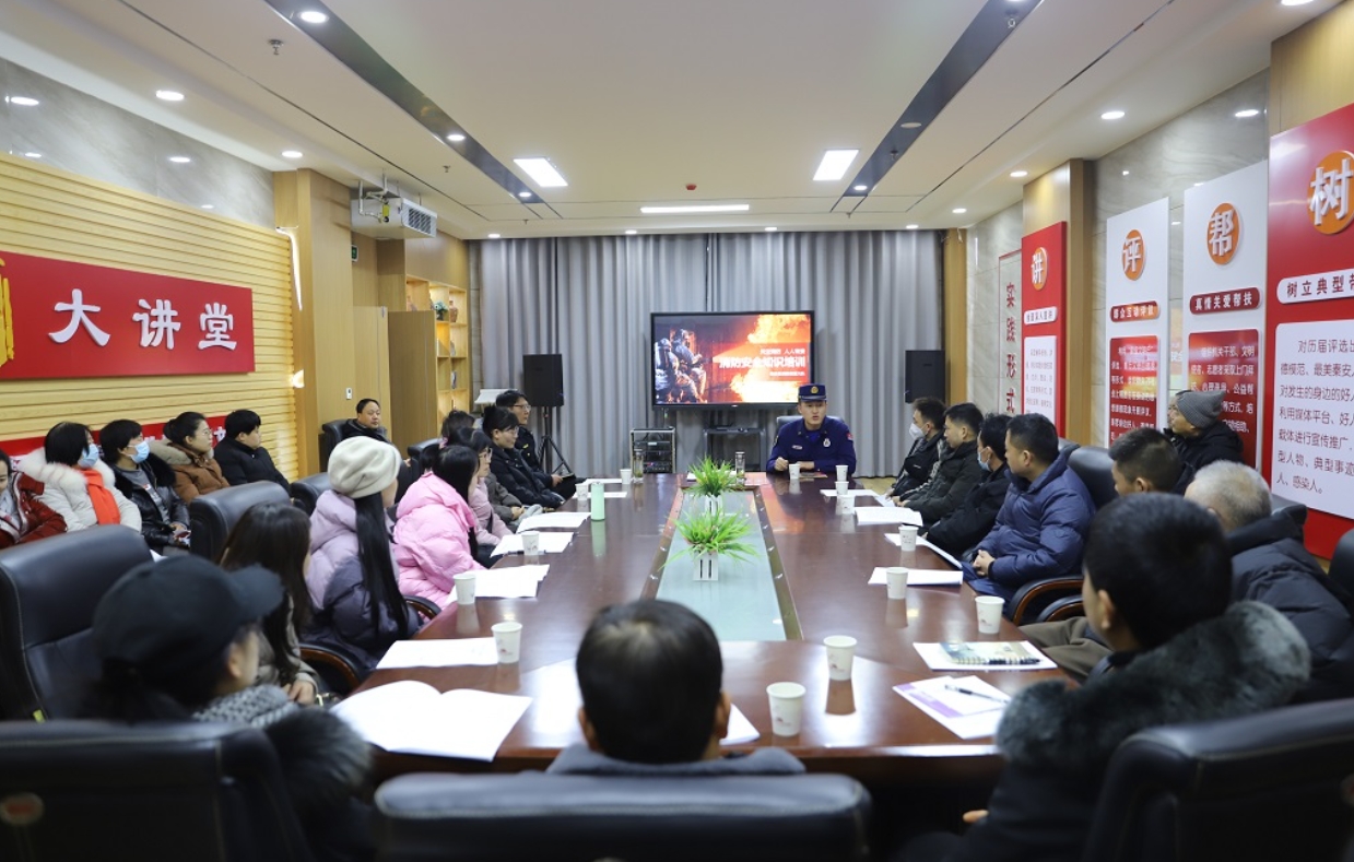 微信截图_20240208112230