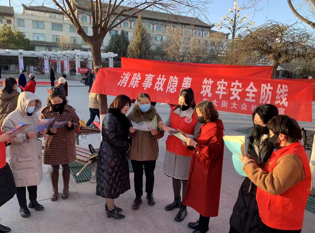 微信截图_20240208112452