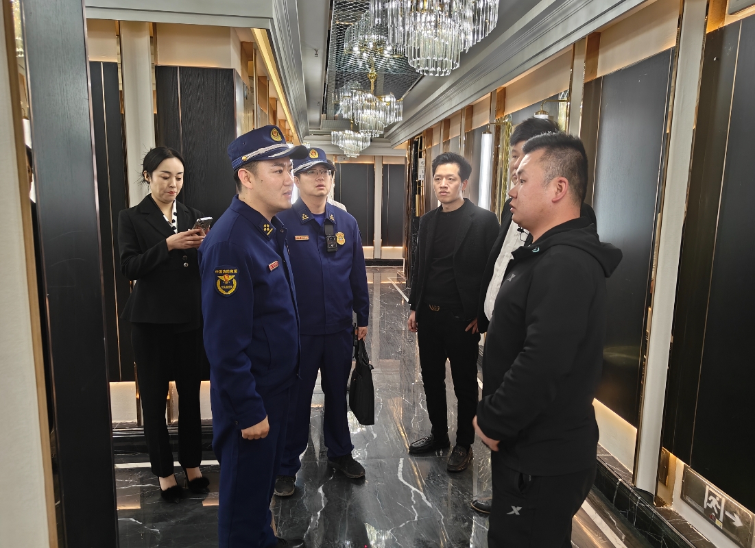 微信截图_20240208112551