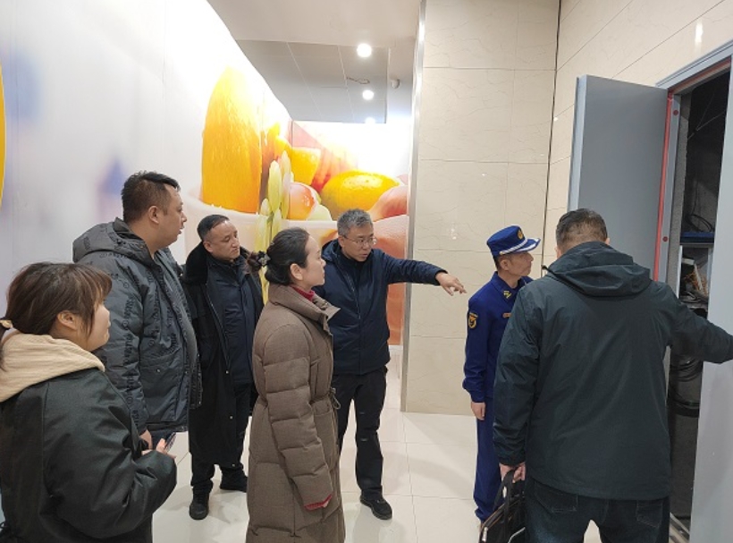 微信截图_20240208113017