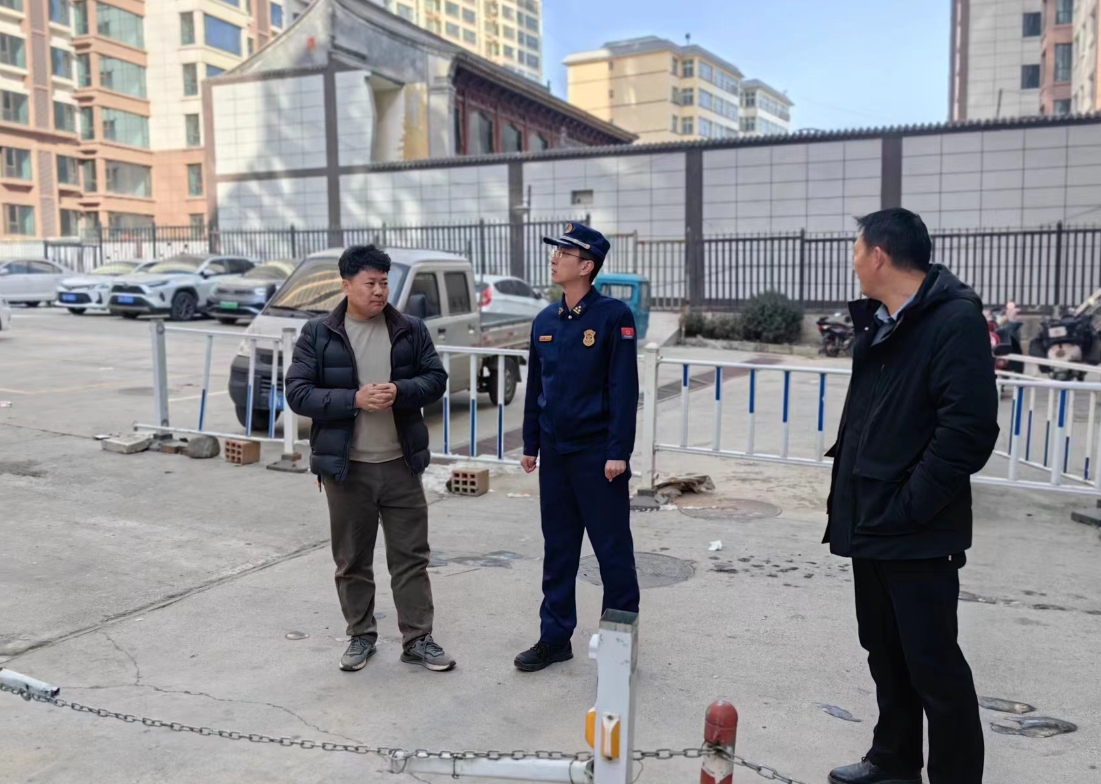微信截图_20240208113157
