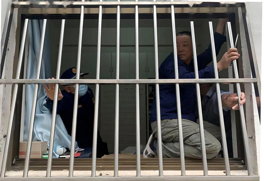 (AQEY消防大整治 配图)“破网开窗(29693762)-20240208163155 (AQEY消防大整治 配图)“破网开窗(29693762)-20240208163155