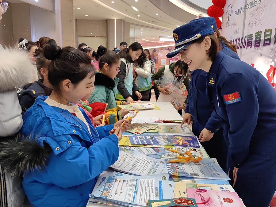 （QEY配图 2月10日新春走基层计划报(29712804)-20240210105913