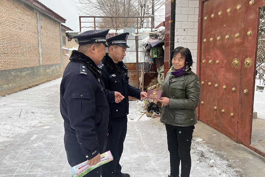 （WQYE新春走基层 配图 ）坚守是一种(29721321)-20240214104436