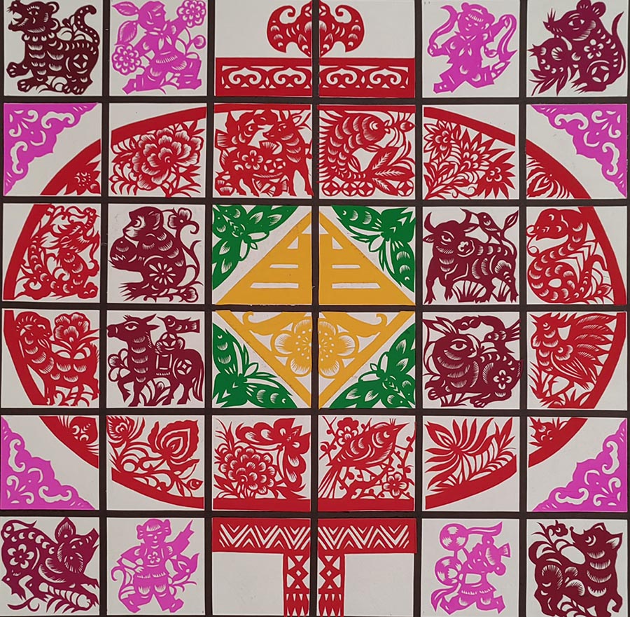 QEY窗花贺新春 李敏贤(29693660)-20240215105903