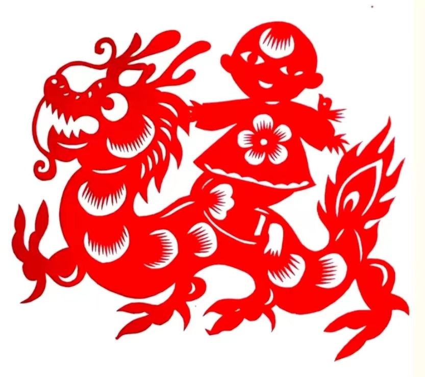 QEY龙娃送福   张锐利(29110886)-20240215105932