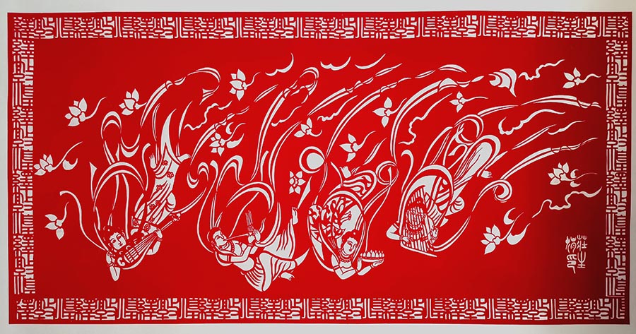 QEY伎乐飞天  庄生娟(29110535)-20240215110206