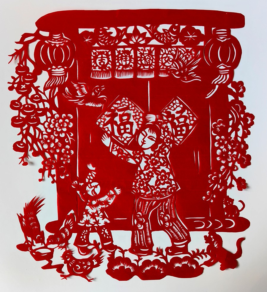 QEY福临门    周玉梅(29110870)-20240215110226