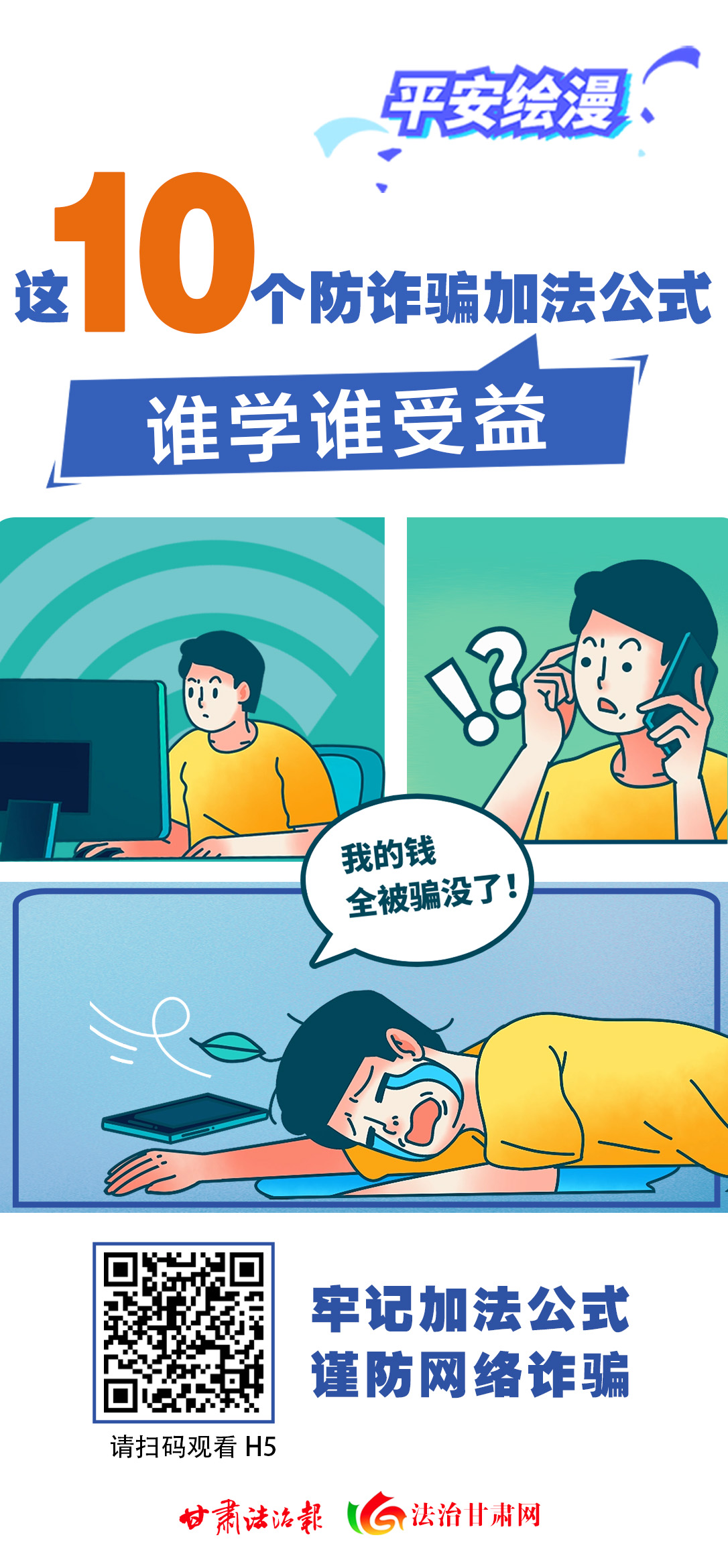 画板 11