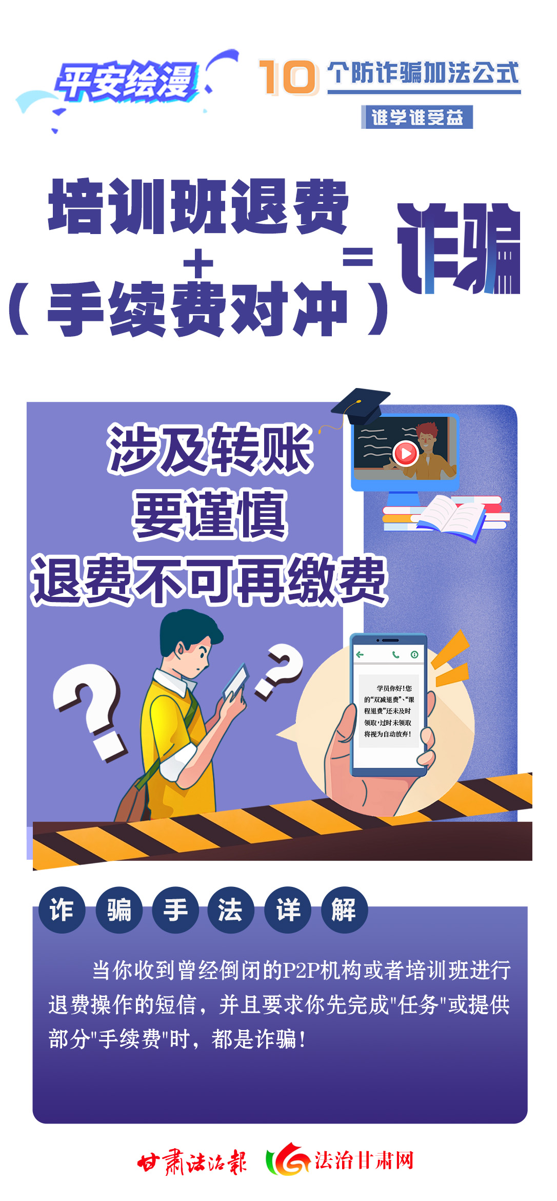 画板 6